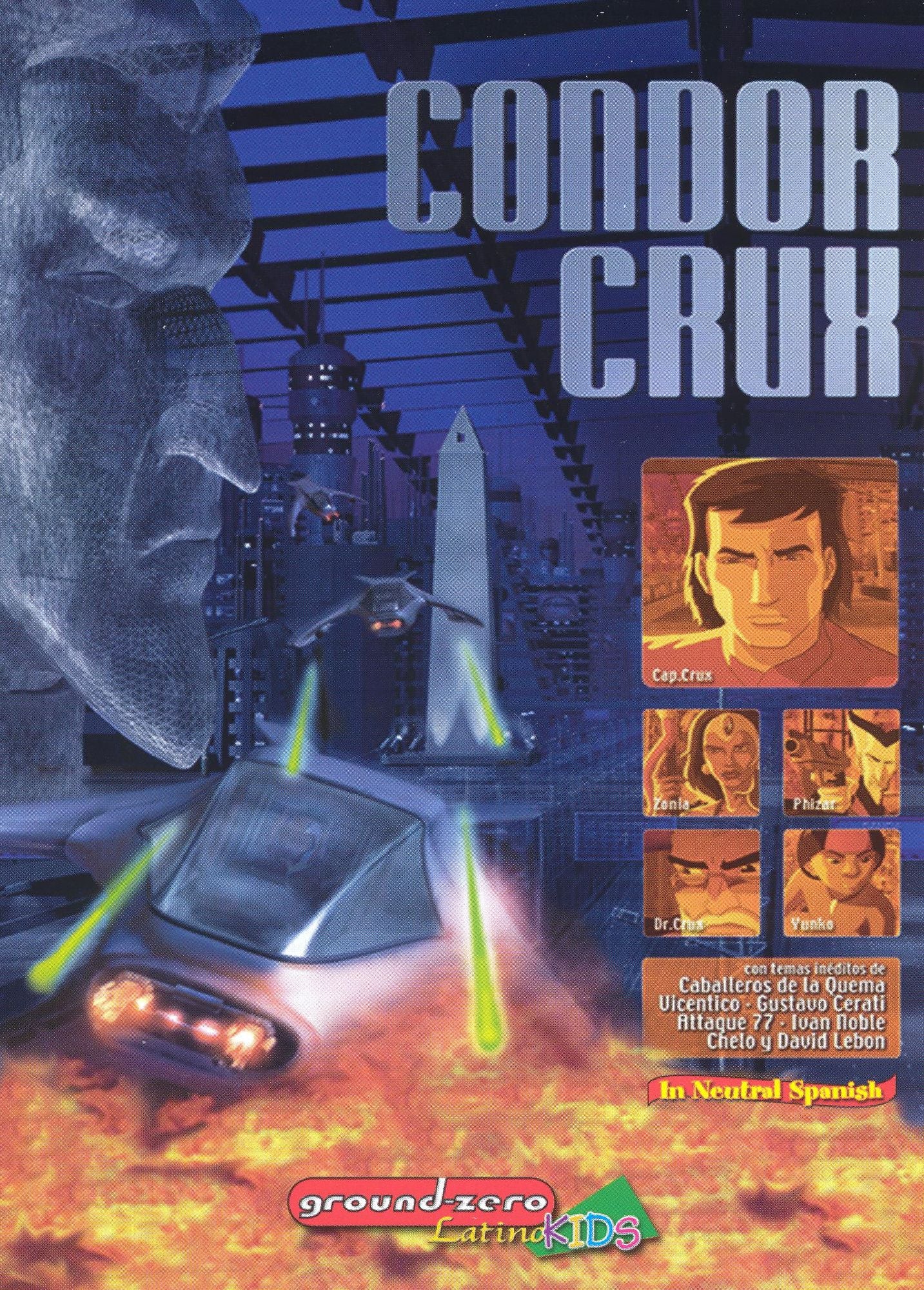 Condor Crux