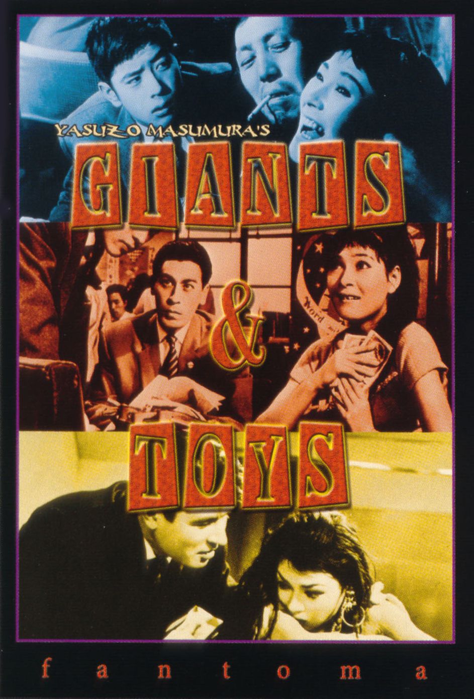 Giants & Toys