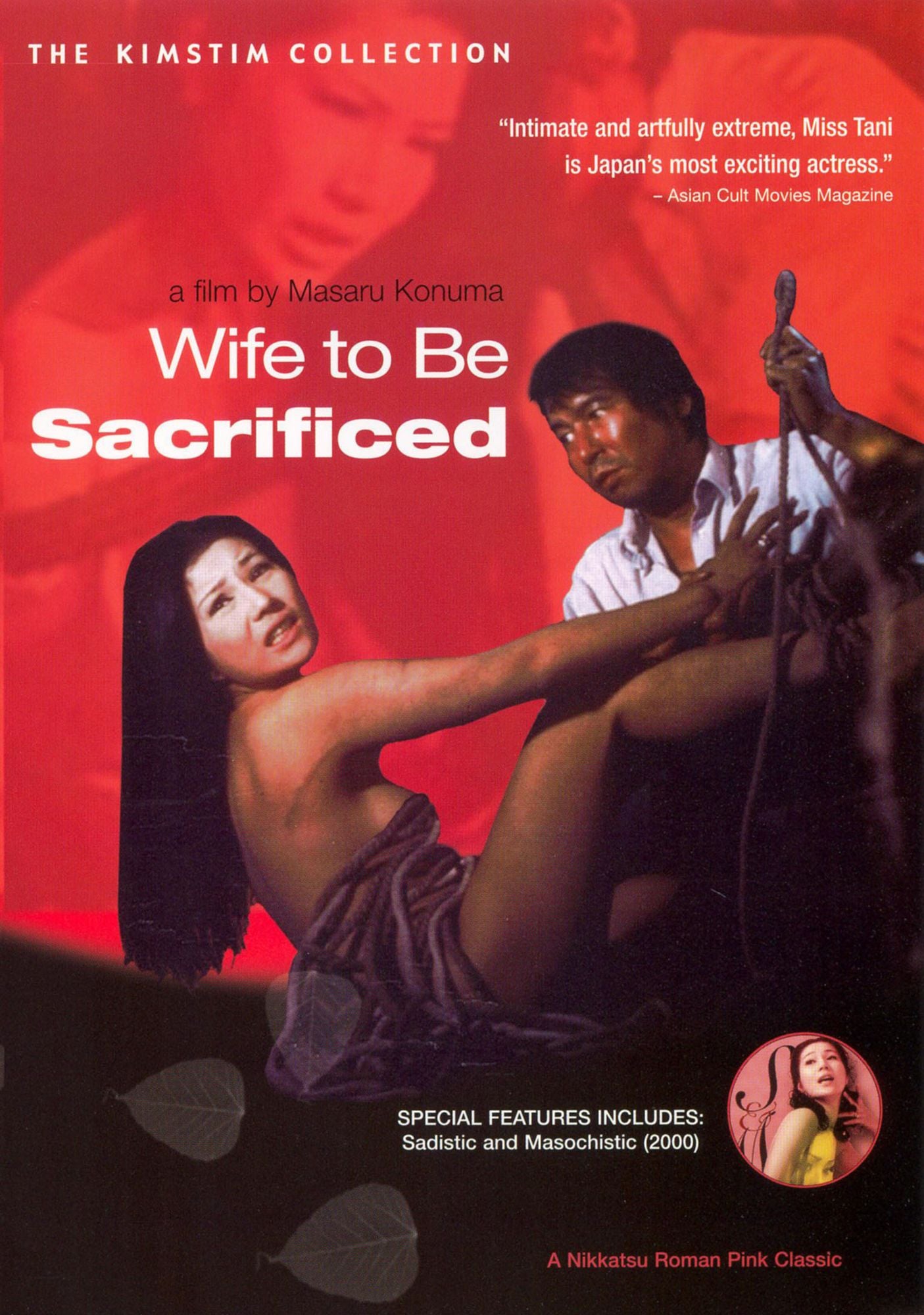 Wife to Be Sacrificed