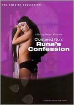Cloistered Nun: Runa's Confession