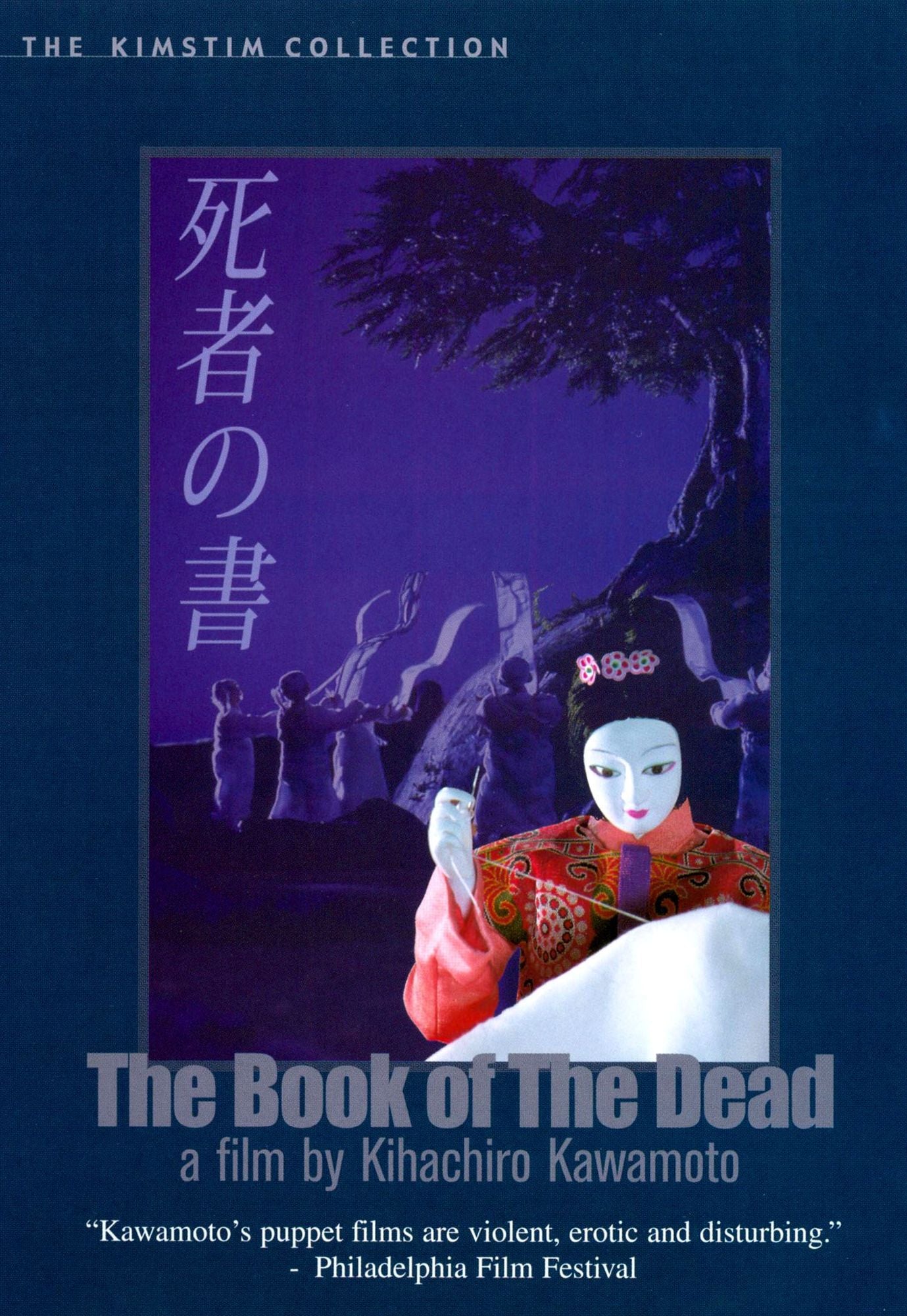 The Book of the Dead