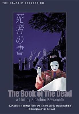 The Book of the Dead