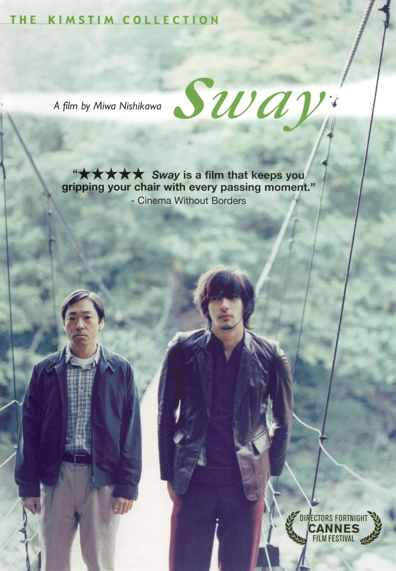 Sway [WS]