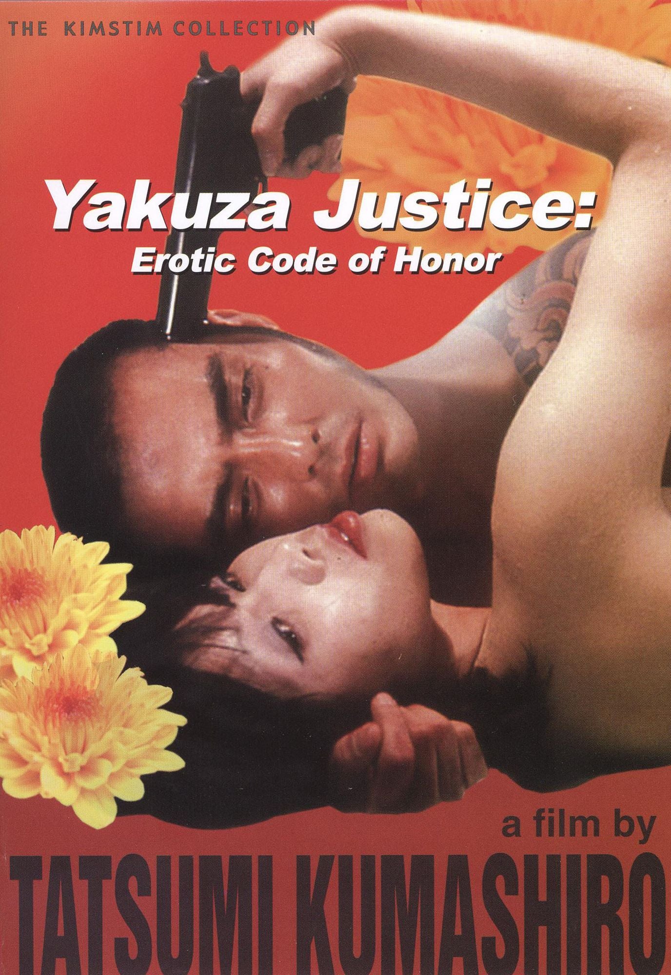 Yakuza Justice: Erotic Code of Honor