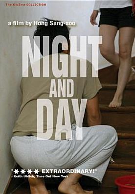 Night and Day