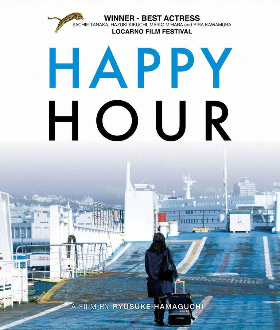 Happy Hour [Blu-ray]