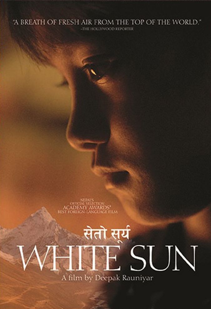 White Sun