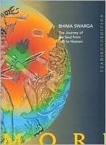 Ikue Mori: Bhima Swarga - The Journey of the Soul from Hell Heaven