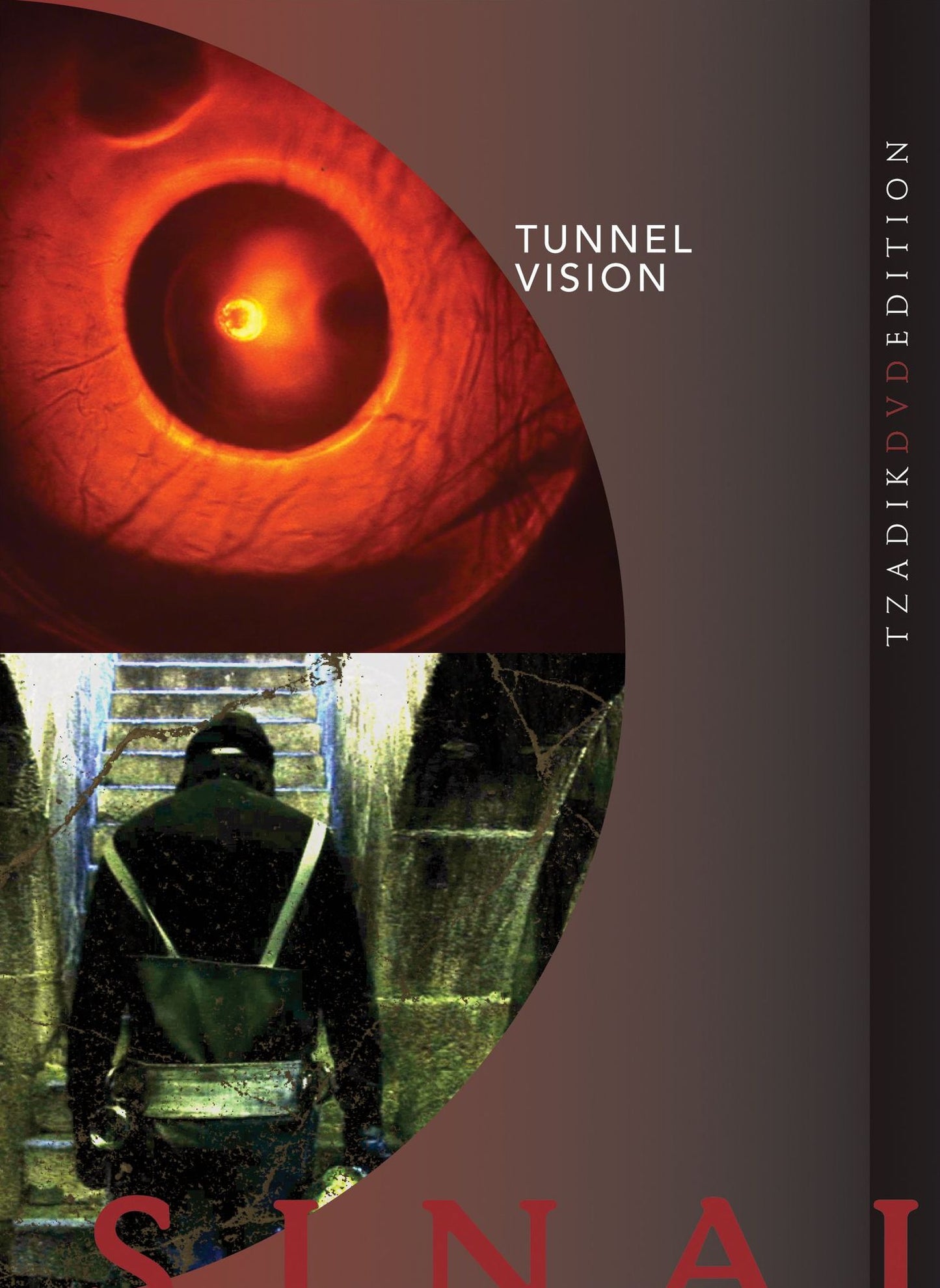 Tunnel Vision: The Underground Films by Raz Mesinai