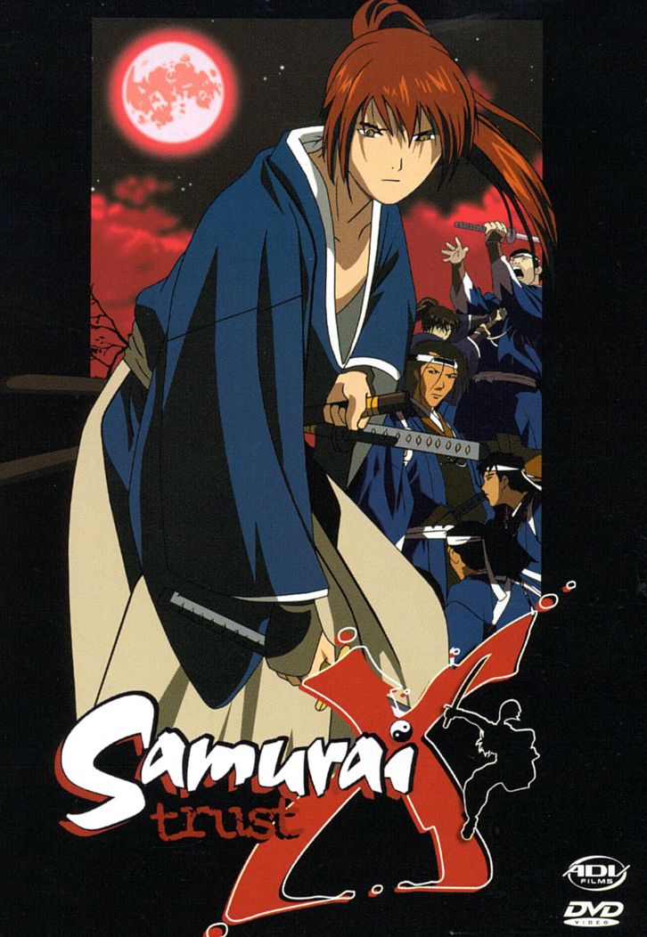 Samurai X: Trust / Japanimation