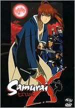 Samurai X: Trust / Japanimation