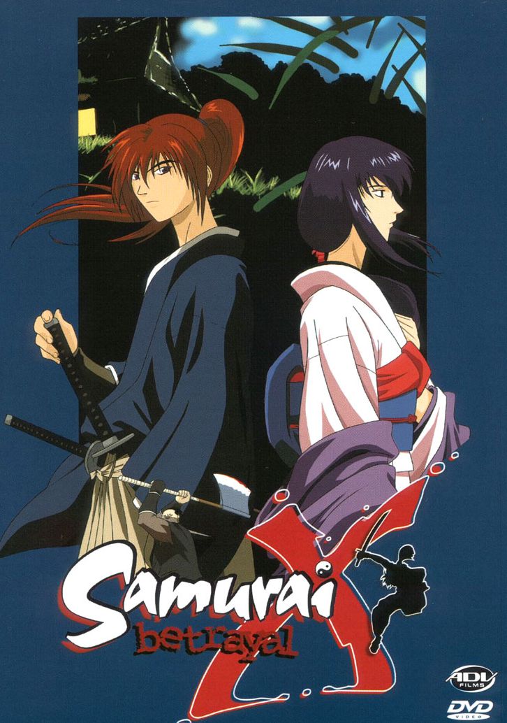 Samurai X: Betrayal