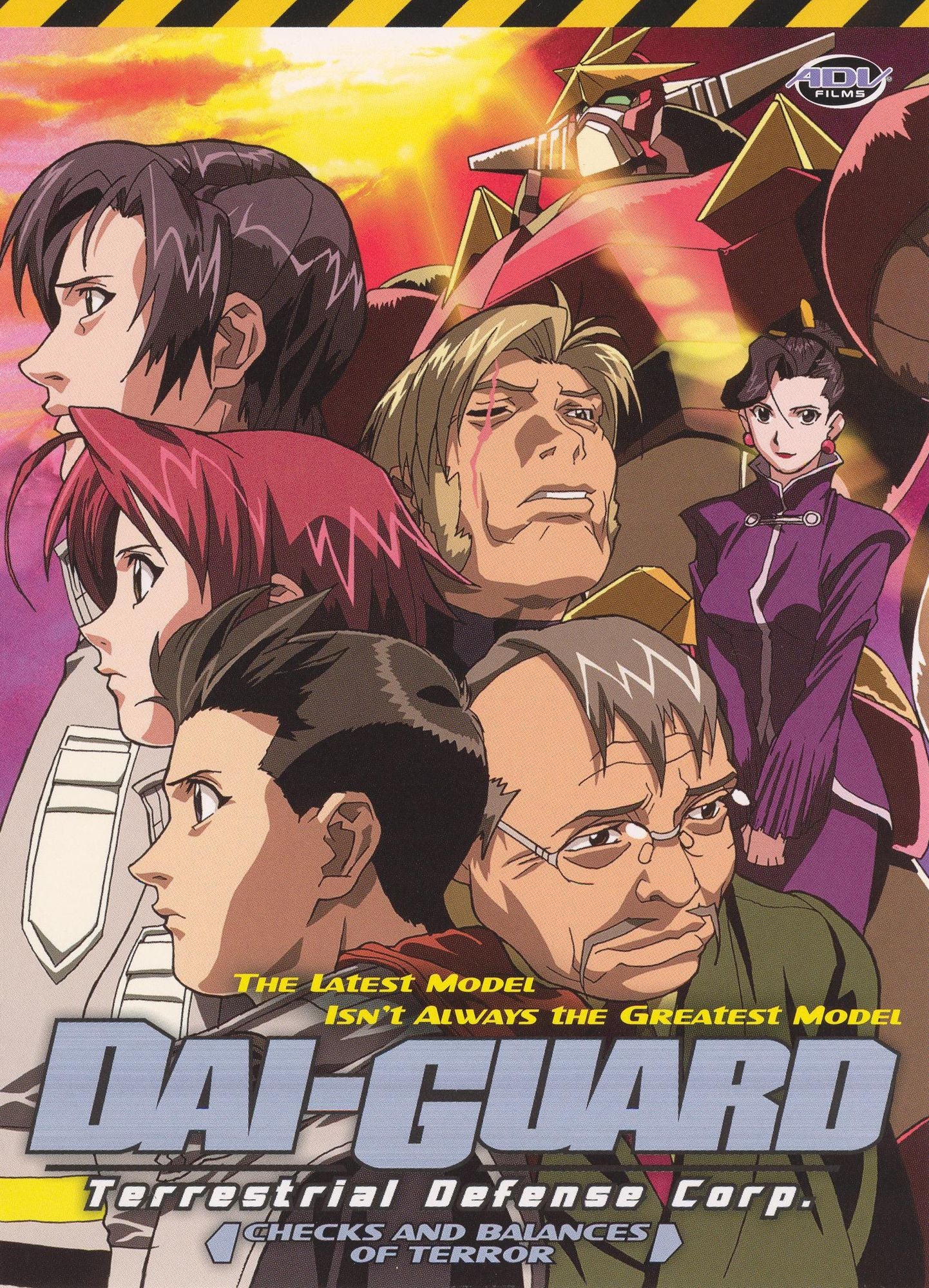 Dai-Guard, Vol. 3: Checks and Balances of Terror