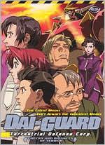 Dai-Guard, Vol. 3: Checks and Balances of Terror
