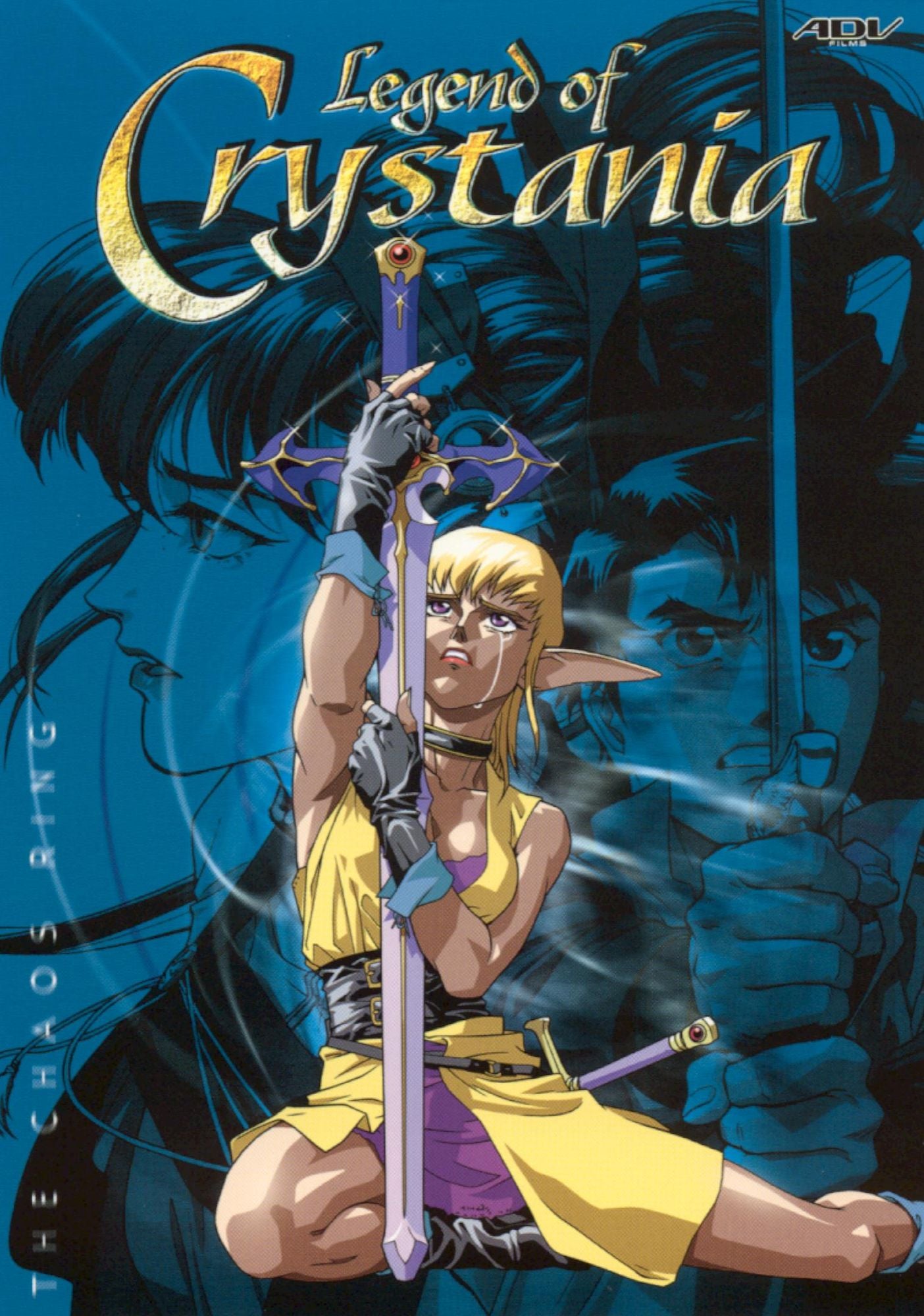 Legend of Crystania: The Chaos Ring