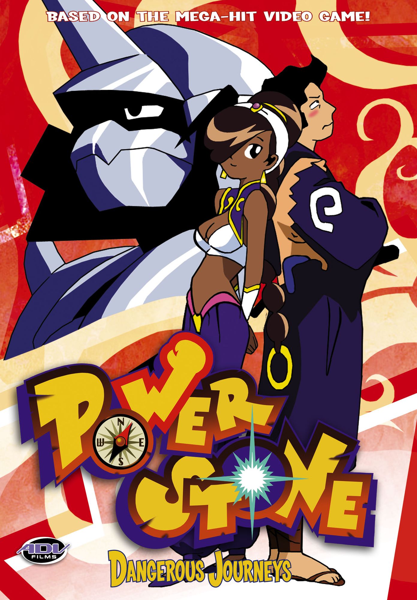 Power Stone: Dangerous Journeys [Dubbed]
