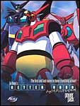 Getter Robo Armageddon Power Pack [4 Discs]