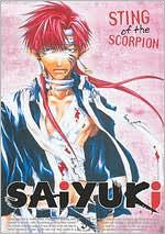 Saiyuki, Vol. 5: Sting of the Scorpion