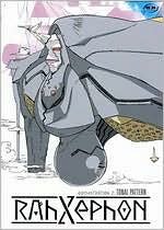 RahXephon, Orchestration 2: Tonal Pattern