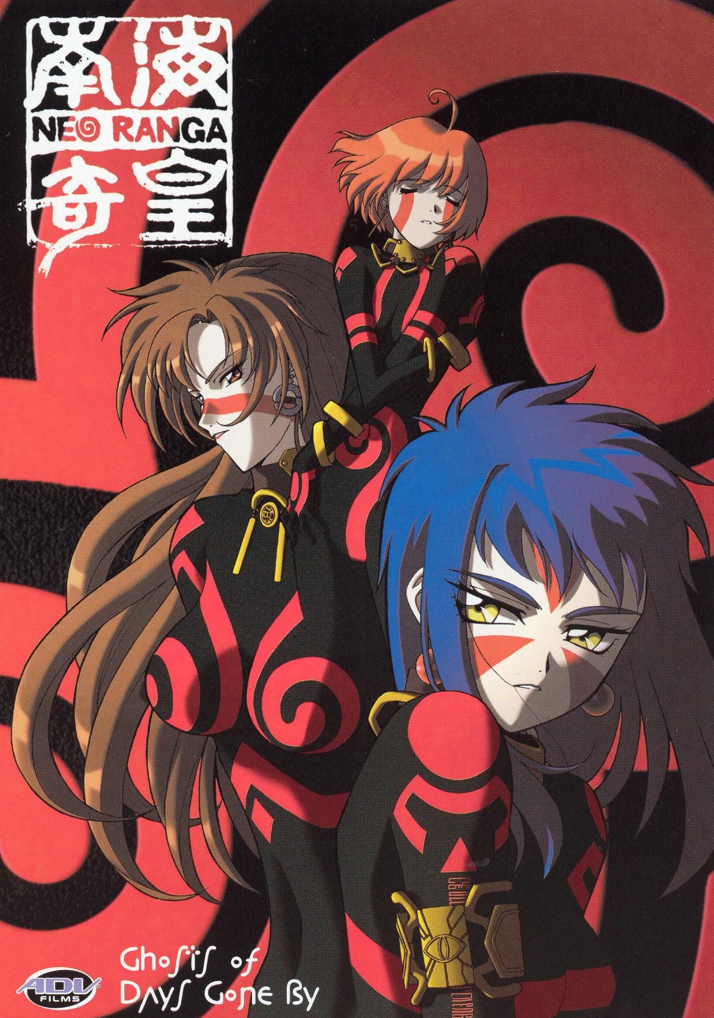 Neo Ranga, Vol. 5: Ghosts of Days Gone By