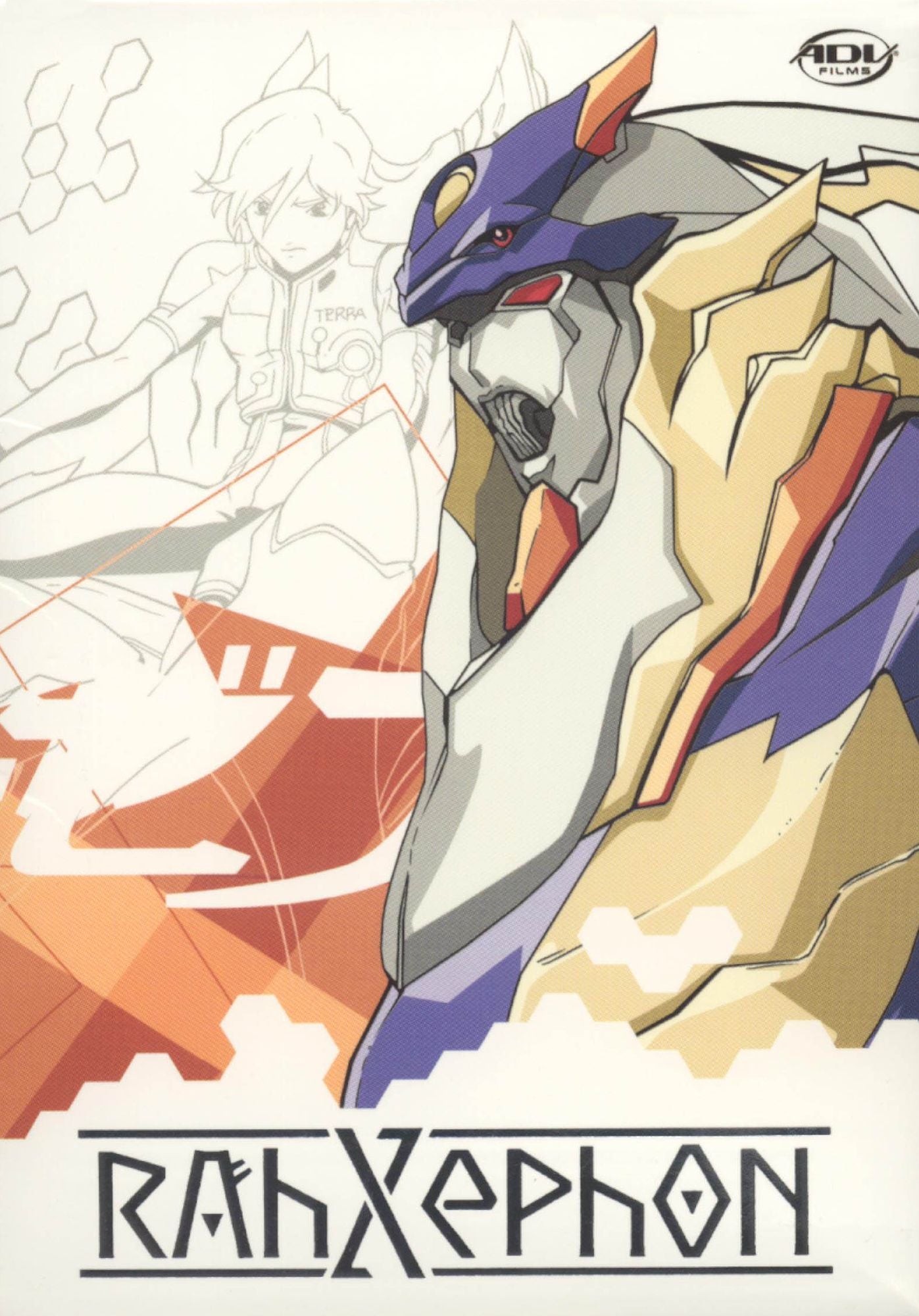 RahXephon, Orchestration 1: Threshold [Special Collector's Edition Box]