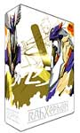 RahXephon, Orchestration 1: Threshold [Special Collector's Edition Box]