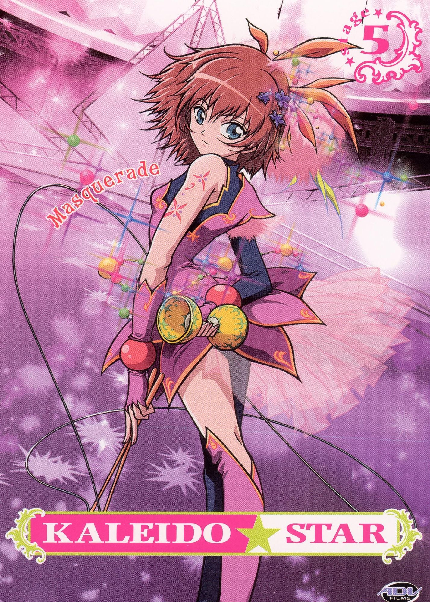 Kaleido Star, Vol. 5: Masquerade