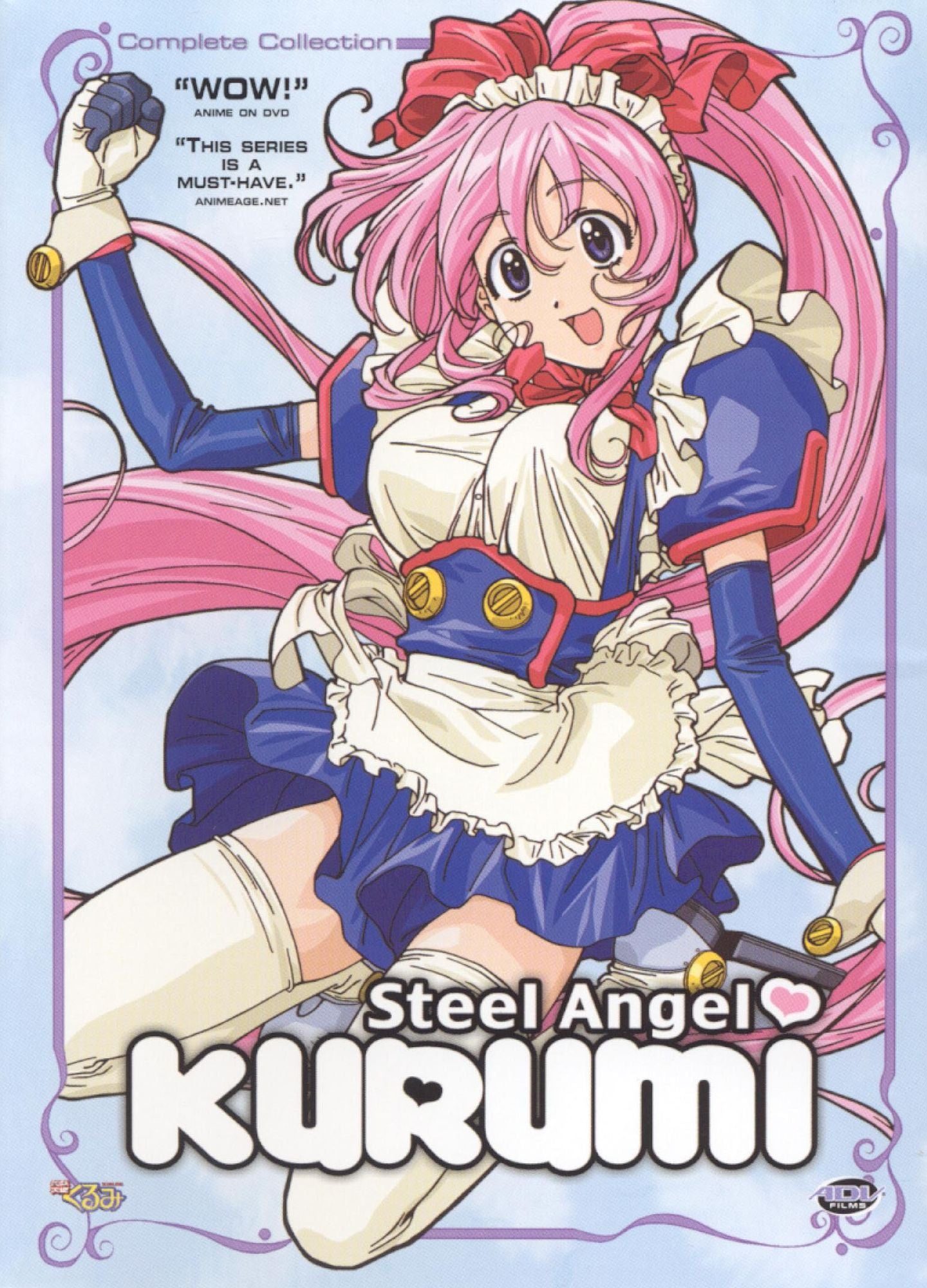 Steel Angel Kurumi: Complete Collection [7 Discs]