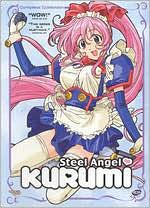 Steel Angel Kurumi: Complete Collection [7 Discs]