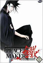 Peacemaker, Vol. 2: Of Swords & Strength