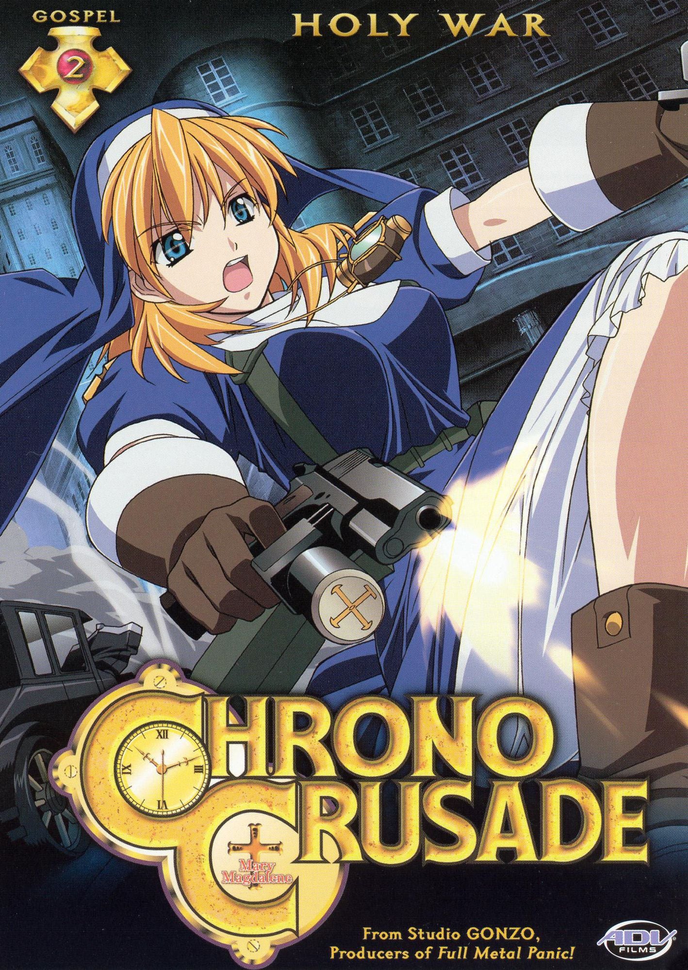 Chrono Crusade, Vol. 2: Holy War