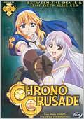 Chrono Crusade, Vol. 5: Between the Devil & the Deep Blue Sea