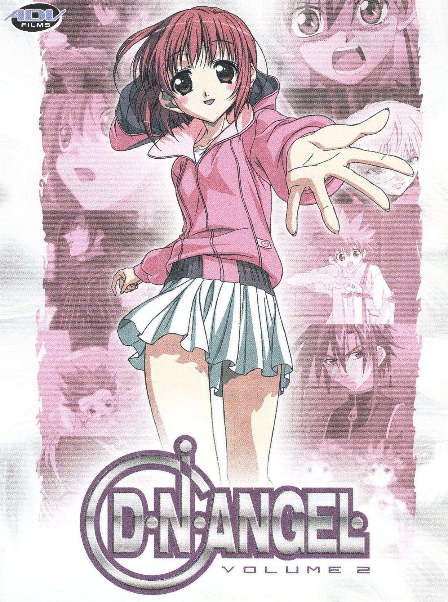D.N.Angel, Vol. 2: Double Helix