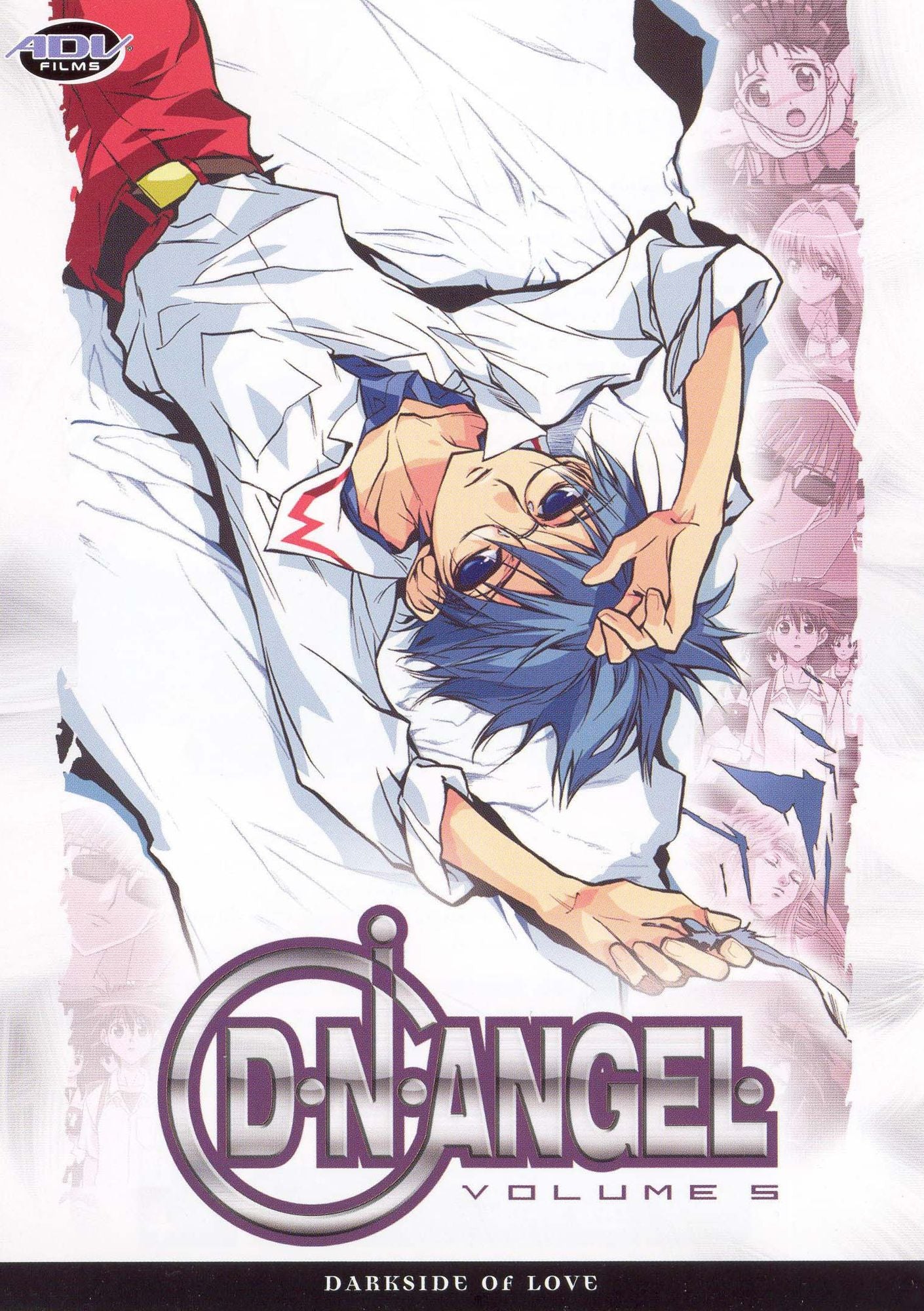 D.N.Angel, Vol. 5: Darkside of Love