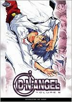 D.N.Angel, Vol. 5: Darkside of Love