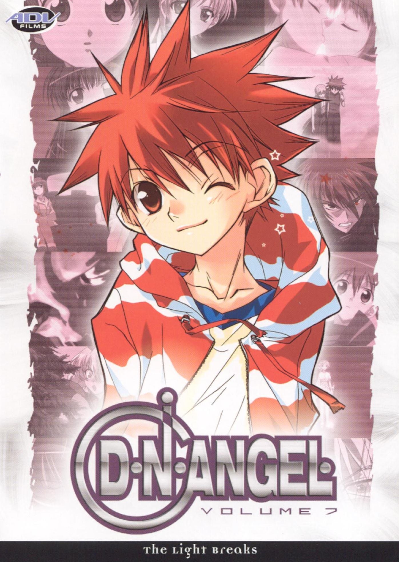 D.N.Angel, Vol. 7: The Light Breaks
