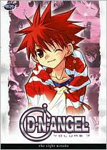 D.N.Angel, Vol. 7: The Light Breaks