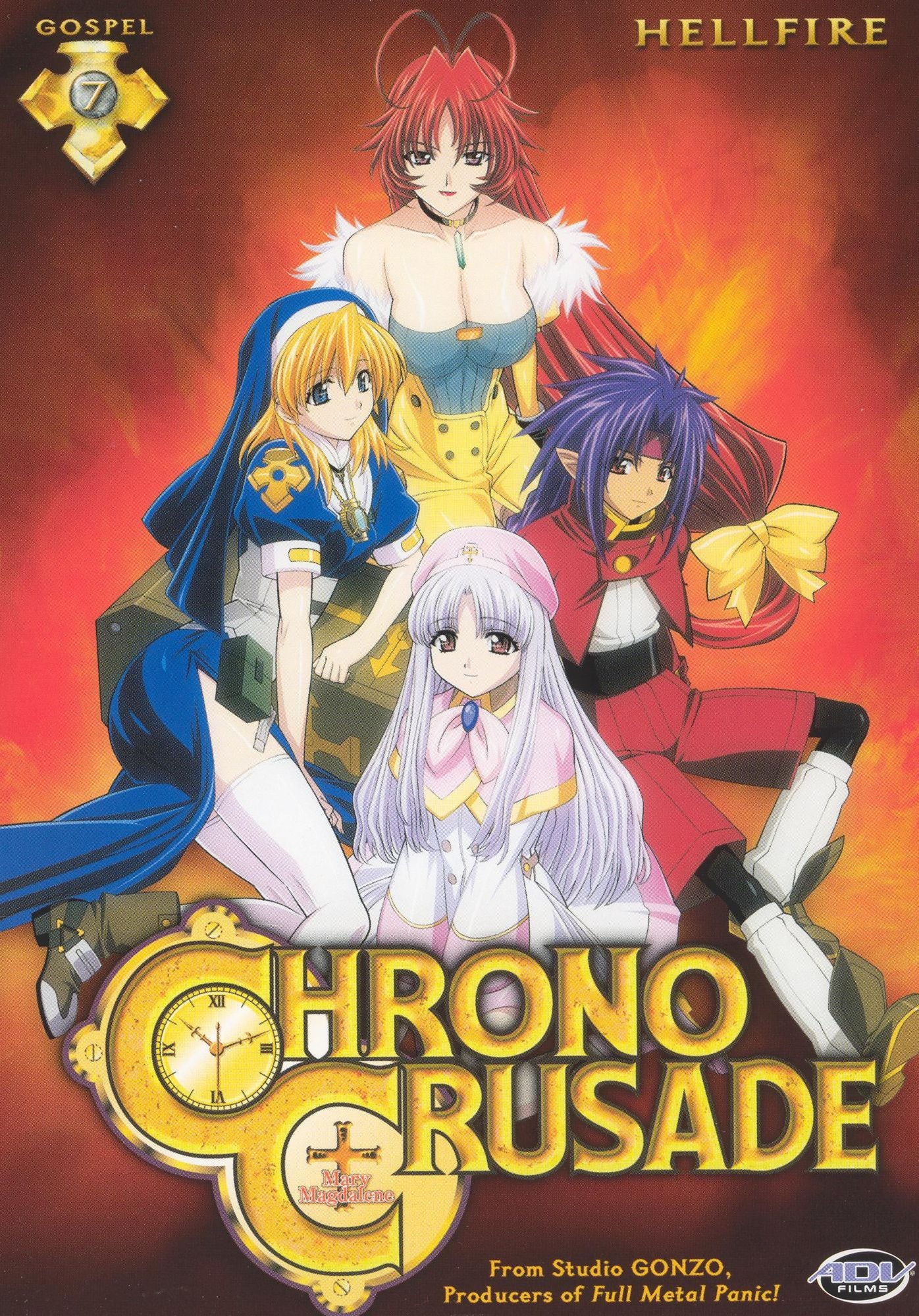 Chrono Crusade, Vol. 7: Hellfire