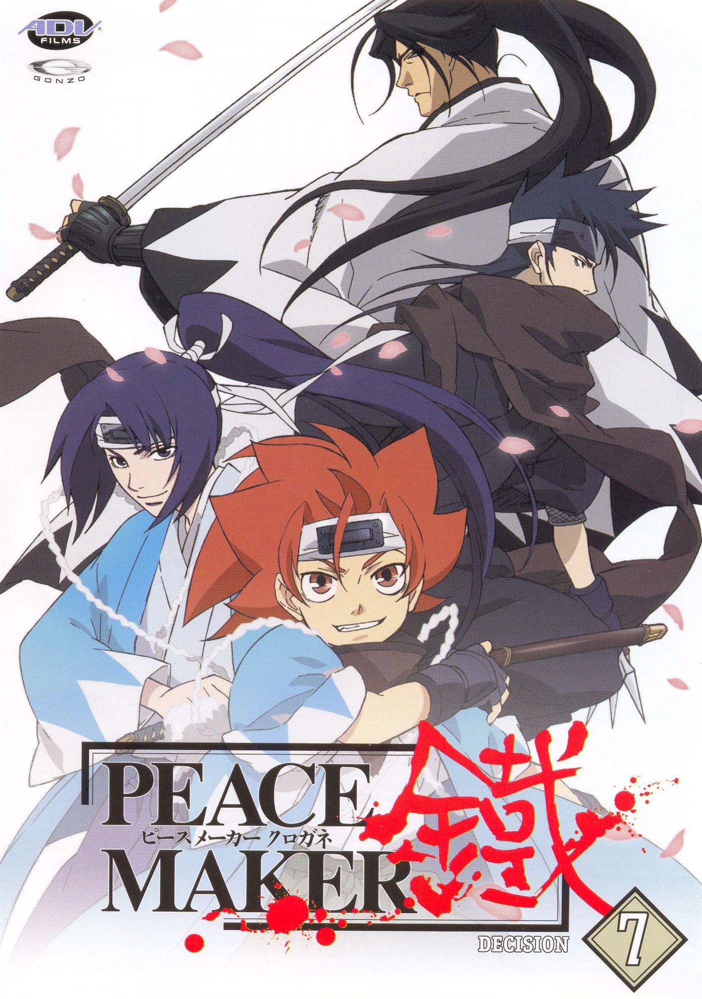 Peacemaker, Vol. 7: Decision