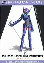 Bubblegum Crisis Tokyo 2040: Collection 1 - The Legend Reborn [2 Discs]