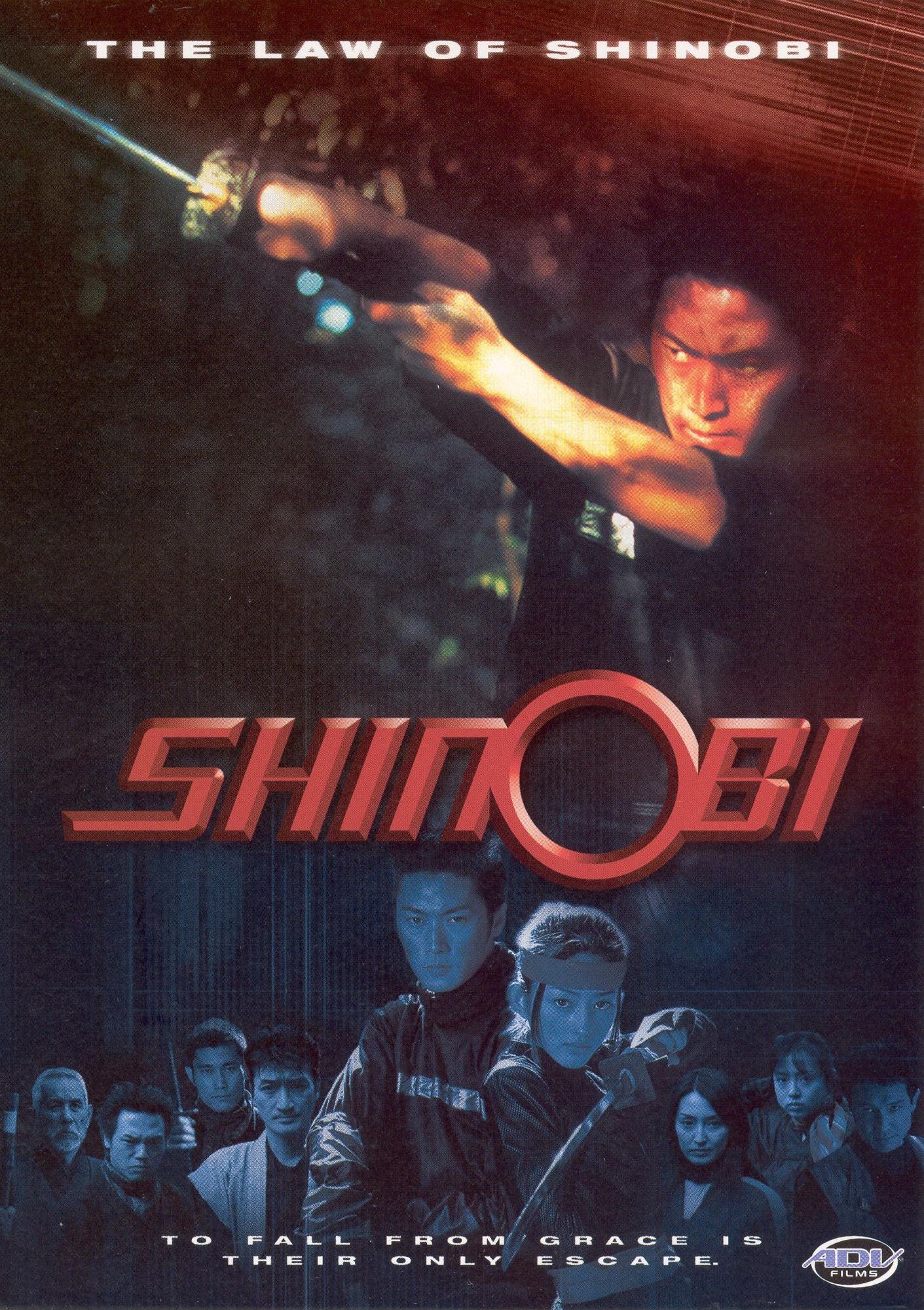 Shinobi: The Law of Shinobi