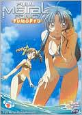 Full Metal Panic?: Fumoffu, Vol. 1 - Full Metal Pandemonium!