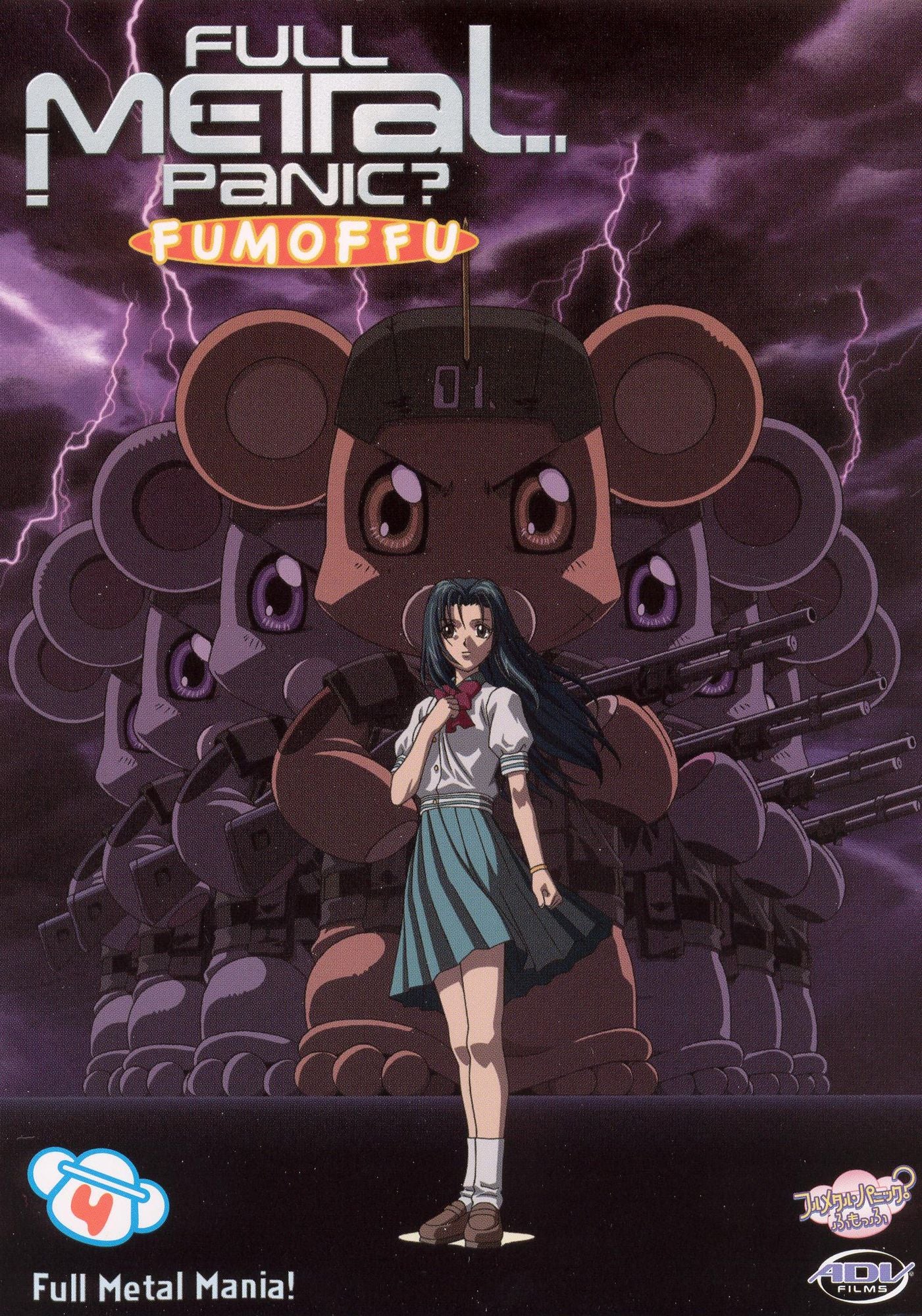 Full Metal Panic?: Fumoffu, Vol. 4 - Full Metal Mania!