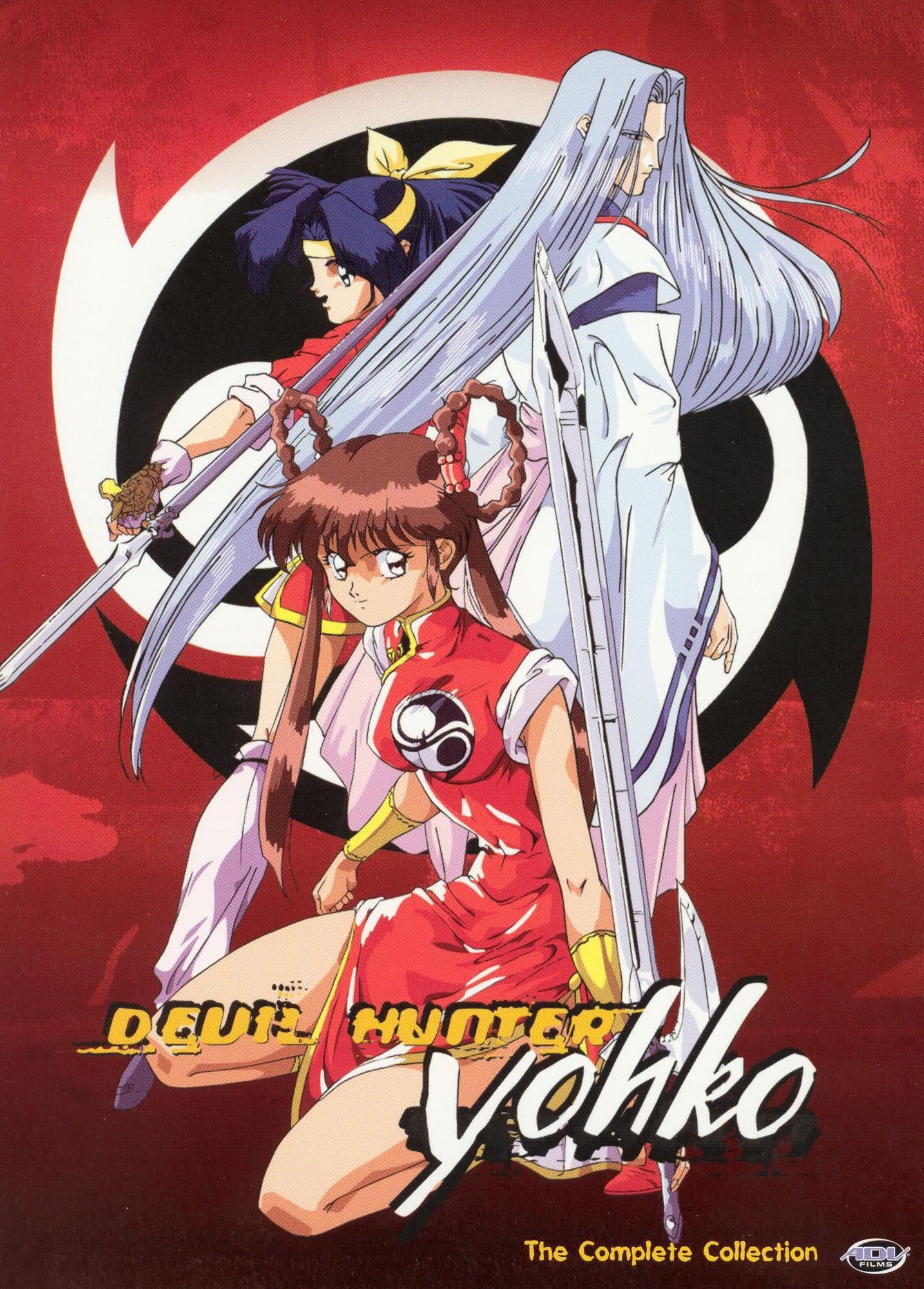 Devil Hunter Yohko: The Complete Collection [3 Discs]