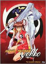 Devil Hunter Yohko: The Complete Collection [3 Discs]