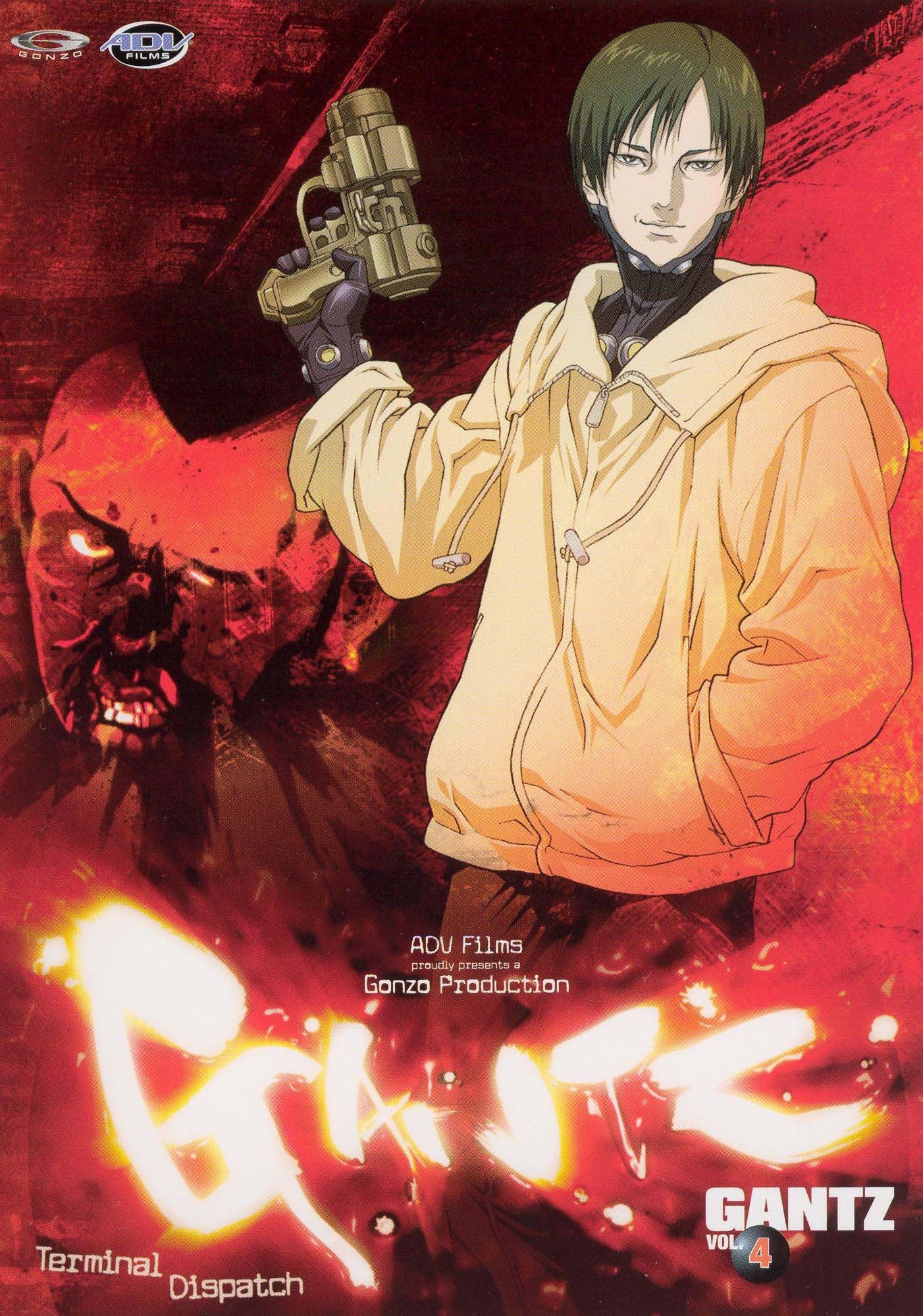Gantz, Vol. 4: Terminal Dispatch