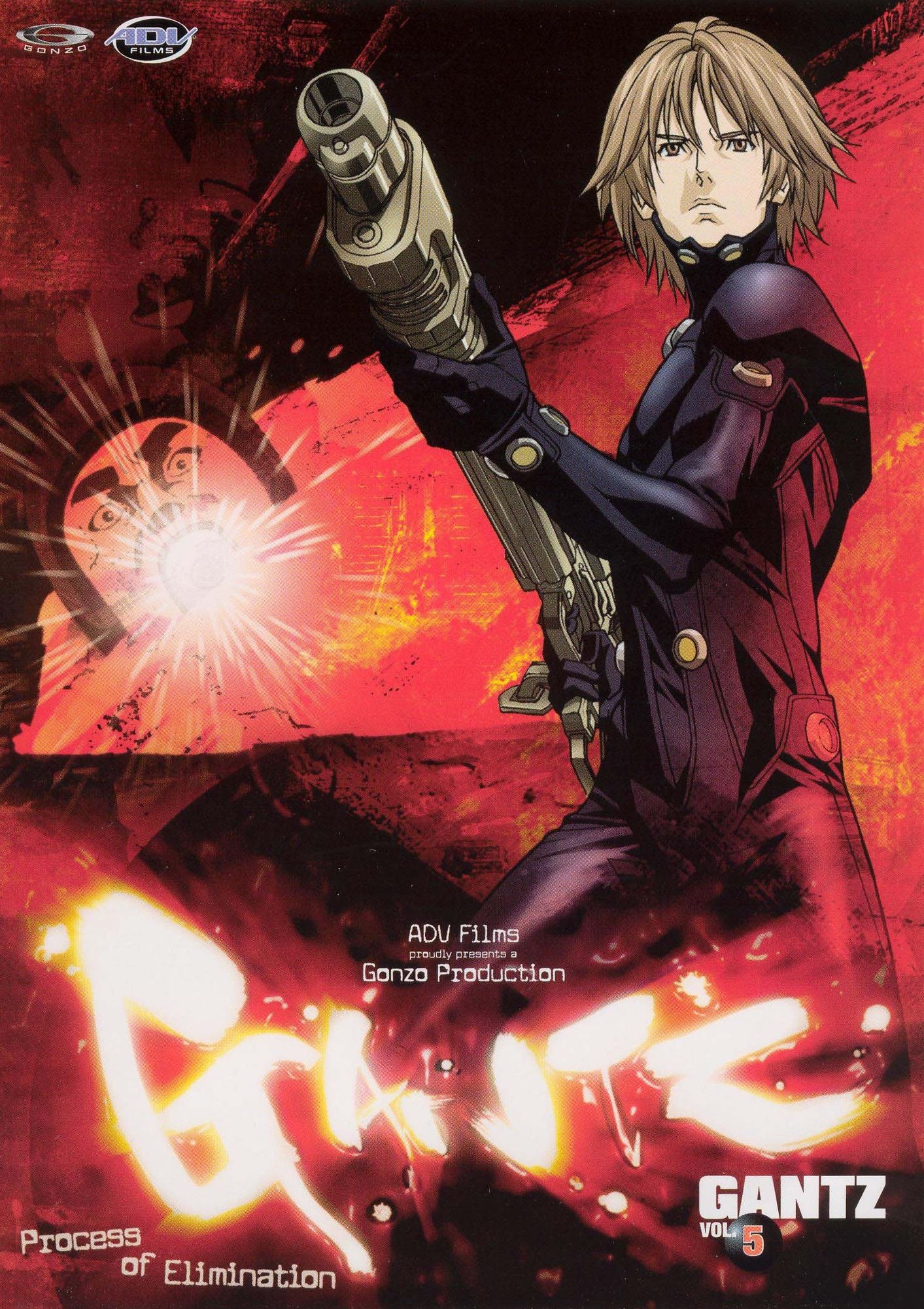 Gantz, Vol. 5: Process of Elimination