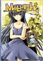 Maburaho, Vol. 4: Ghost of a Chance
