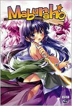Maburaho, Vol. 6: Divine Intervention