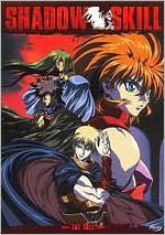 Shadow Skill, Vol. 4: The Fall